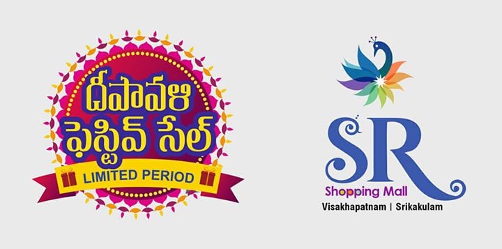 Diwali Photo Contest From Sr Shopping Mall At Sr Shopping Mall