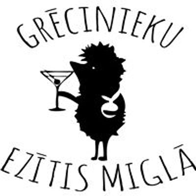 Grēcinieku Ezītis miglā