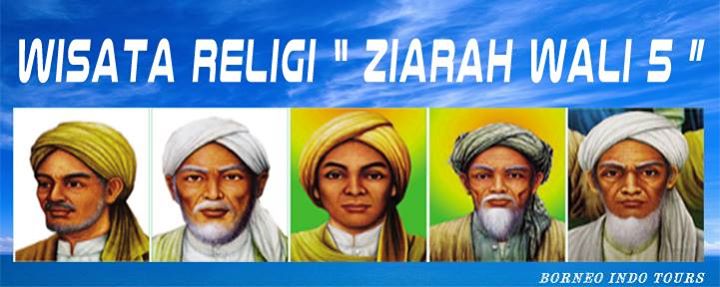 Rihlah Ziaroh Wali 5 Tembelang