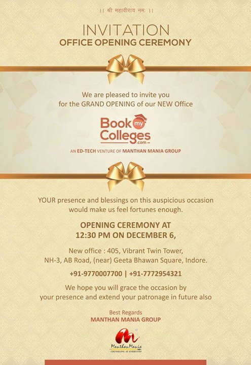 Office Opening Ceremony Invitation 1