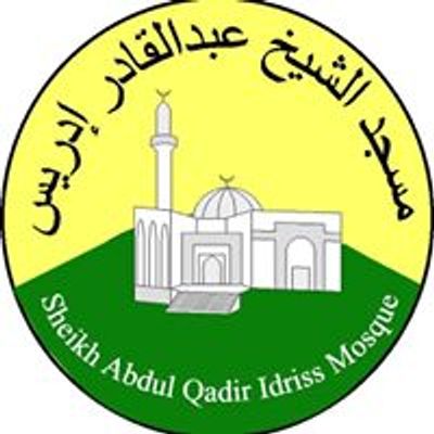 Islamic Idris Mosque