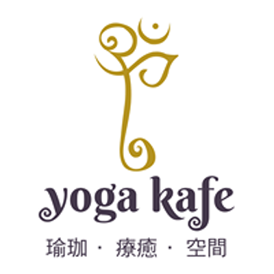 Yoga Kafe 瑜珈 ‧ 療癒 ‧ 空間