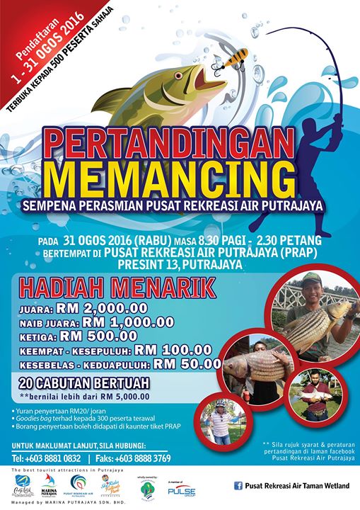 Perasmian Pusat Reakreasi Air Putrajaya Cyberjaya