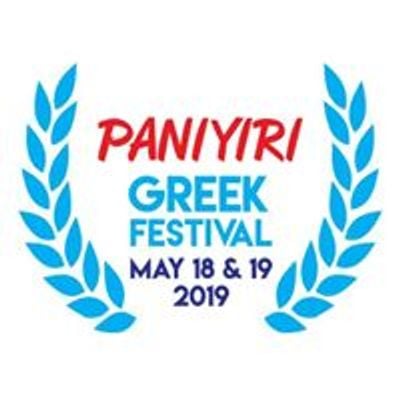 Paniyiri Greek Festival