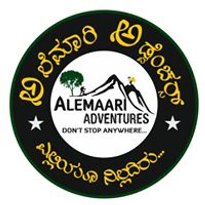 Alemaari Adventures ಅಲೆಮಾರಿ ಅಡ್ವಂಚರ್