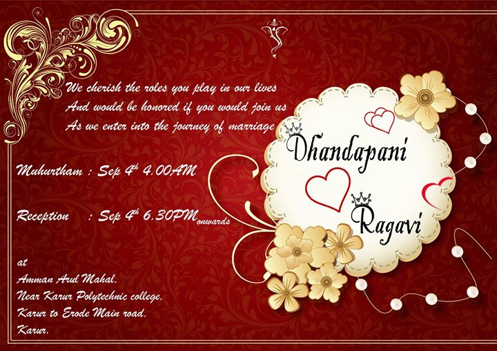 Luxury 66 Reception Card Background