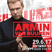 Armin van buuren in israel - ארמין ואן ביורן בישראל