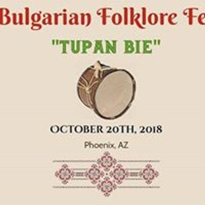 Bulgarian Folklore Festival "Tupan Bie"