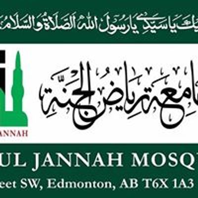 JRJ Mosque on Ellerslie