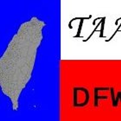 Taa-DFW達拉斯台灣同鄉會