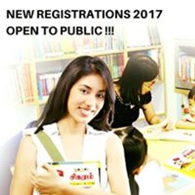 Sigaram-Book Publisher & Wordsmith Learning Hub - Hougang, Little India