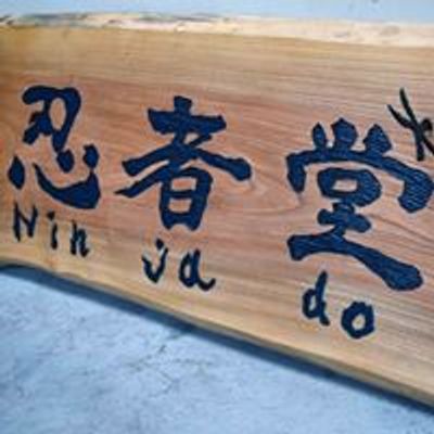 忍者堂 Ninja-Do