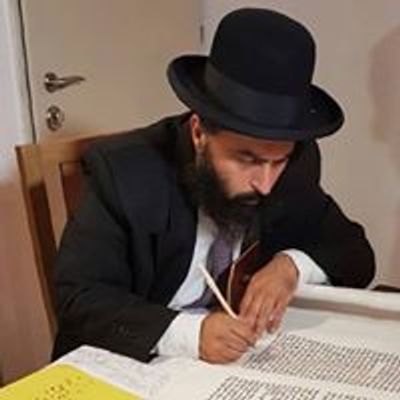 הרב אבישי קטיר שליט"א - הדף הרישמי