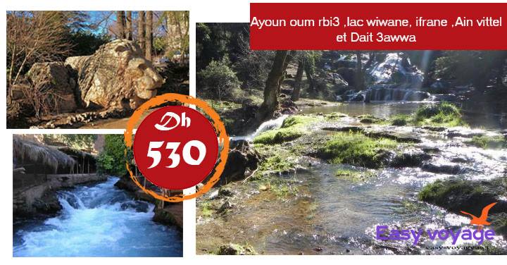 Ayoun Oum Rbi3 Lac Wiwane Ifrane Ain Vittel Et Dait 3awwa At