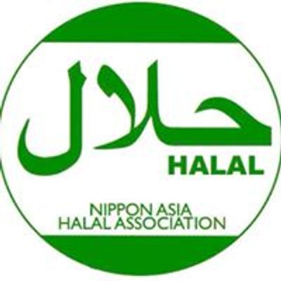 Nippon Asia Halal Association - NAHA