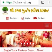 Shri Kutch Gurjar Kshatriya Samaj, Marriage Bureau Samiti