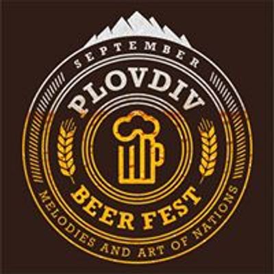 Plovdiv BeerFest