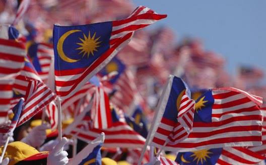 Sambutan Hari Kebangsaan 2016 at Dataran Merdeka,Kuala 