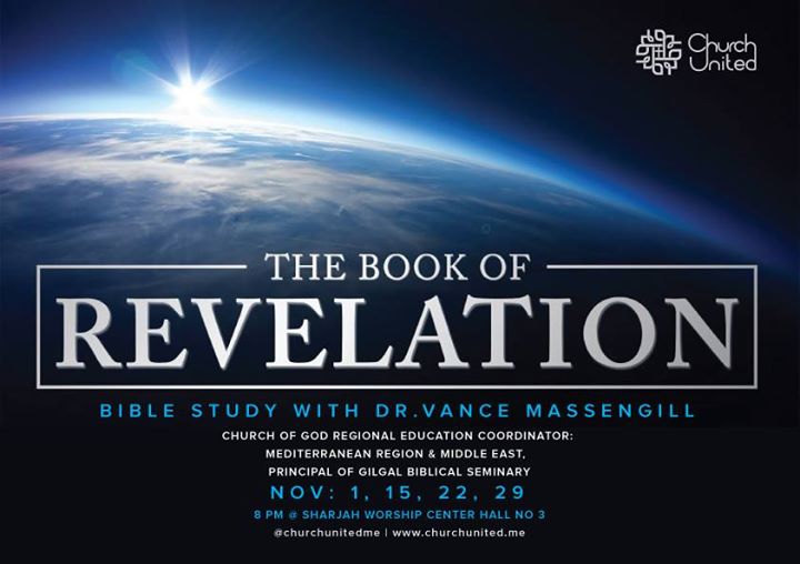 The Book Of Revelation At Sharjah Worship Center Sharjah