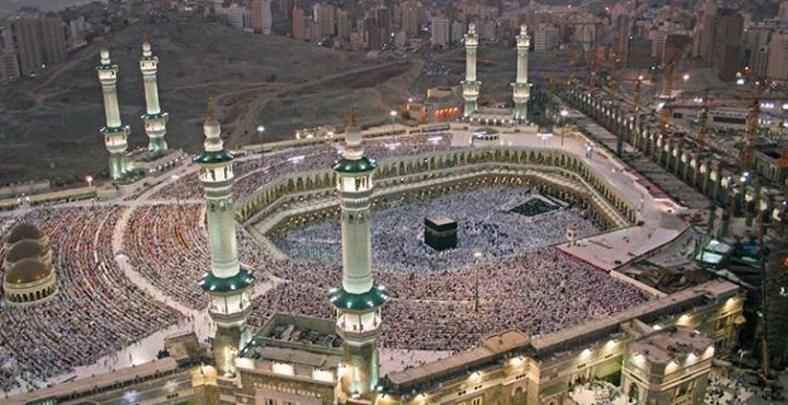 HAJJ Mubarak 2017 at Makkah Masjid-ul-Harm, Riyadh