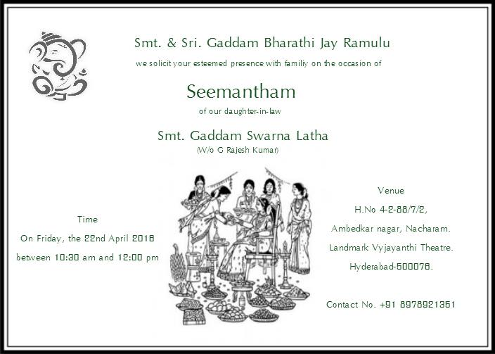 Seemantham Invitation at Vyjayanthi Cinema Hyderabad