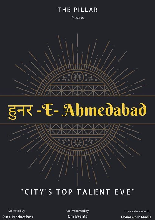 Hunar - E - Ahmedabad