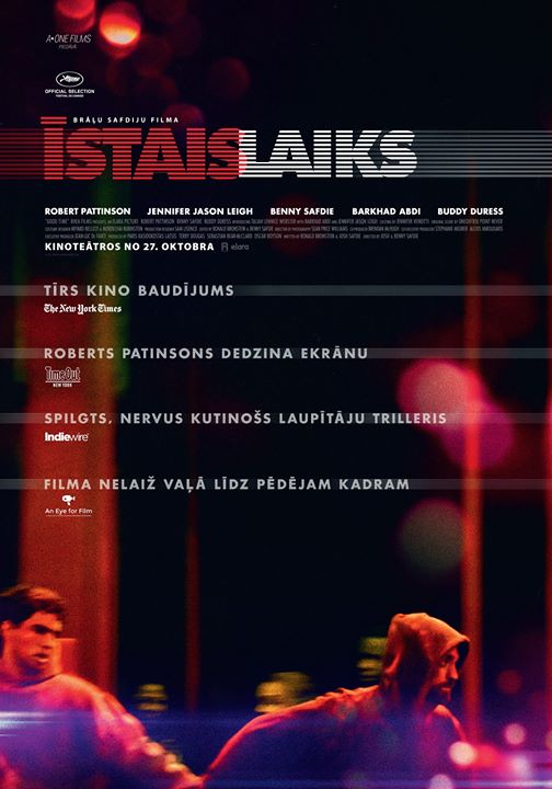 Pēdējais seanss - Īstais laiks