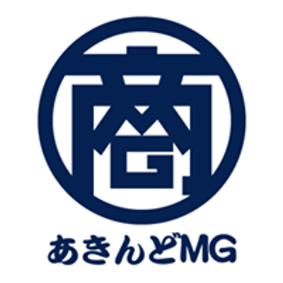 あきんどmg