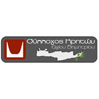Σύλλογος Κρητών Αγίου Δημητρίου Αττικής