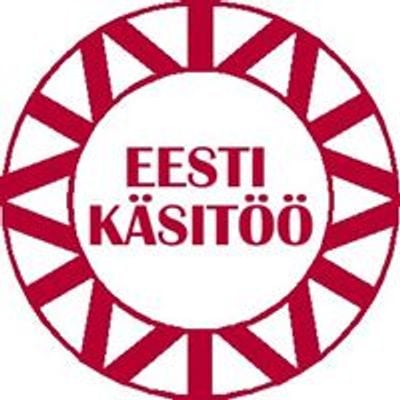 Eesti Rahvakunsti ja Käsitöö Liit