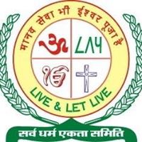 Sarv Dharm Ekta Samiti