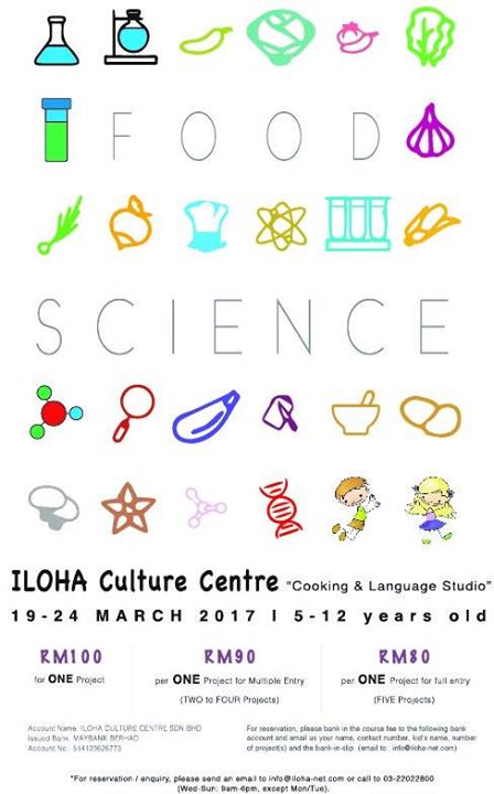 School holiday science &amp; cooking class (ages 5-12) in ...