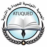 Atuqued الجمعية التونسية للجودة في التربية