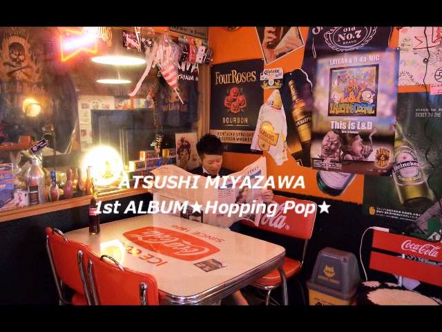 宮澤篤司 Hopping Pop Tour In Asahikawa Cafe Bar Monarch Asahikawa Shi October 21 17 Allevents In