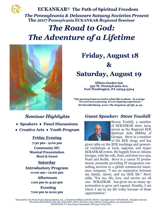 The Road To God The Adventure Of A Lifetime At Hilton Garden Inn