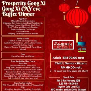Prosperity chinese new year buffet dinner (4/2 & 5/2) at amerin Prosperity Chinese New Year Buffet Dinner (4/2 & 5/2) at Amerin | Johor