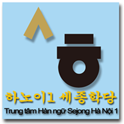 Trung tâm Hàn ngữ Sejong Hà Nội 1