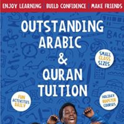 Arabic & Quran Classes in Birmingham