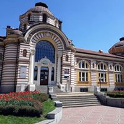 Регионален исторически музей - София / Regional History Museum - Sofia