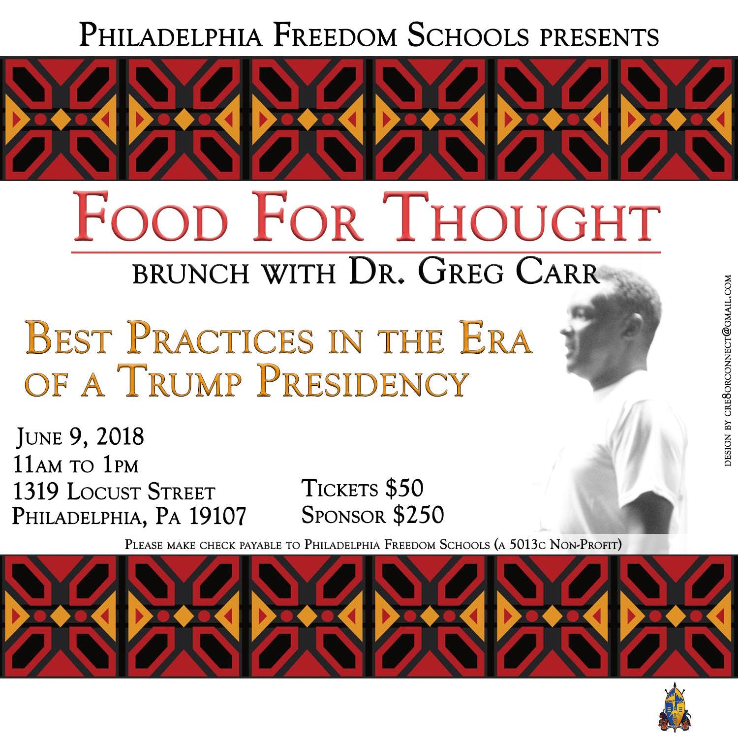 philadelphia freedom schools fundraiser at 1319 locust st philadelphia