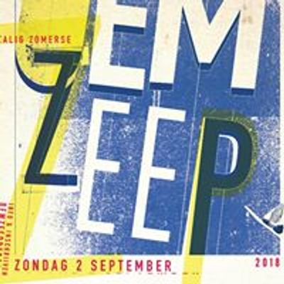 T'is Oem Zeep - zeepkistenrace in Berchem