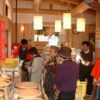 安全なお米・自然食品【根っこや】