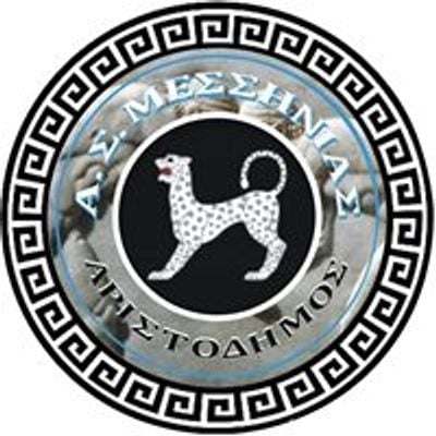 Αθλητικός Παλαιστικός Σύλλογος Μεσσηνίας "Αριστόδημος"