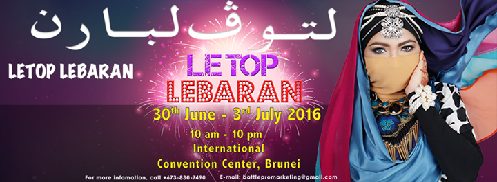 LETOP Lebaran at International Convention Centre (ICC 