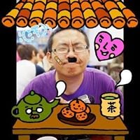 蔡蔡