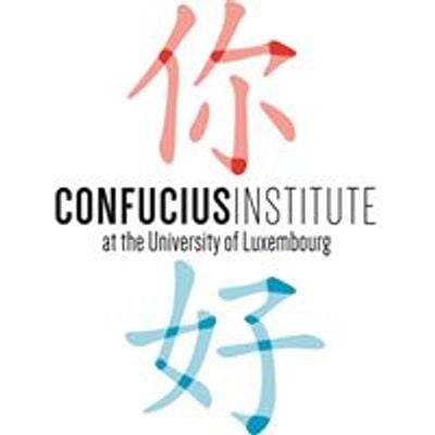 Confucius Institute at the University of Luxembourg