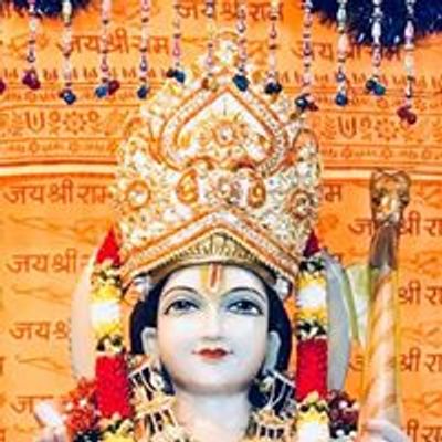 Shri Ram Mandir Plano