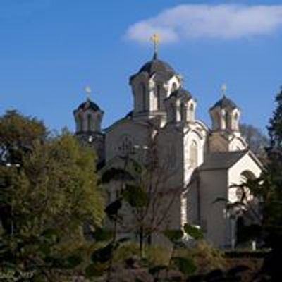 Srpska pravoslavna crkvena opština Ljubljana