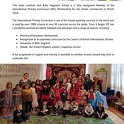 Baku Hogwarts School - Beynalxalq Tehsil ve Innovasiya Kompleksi