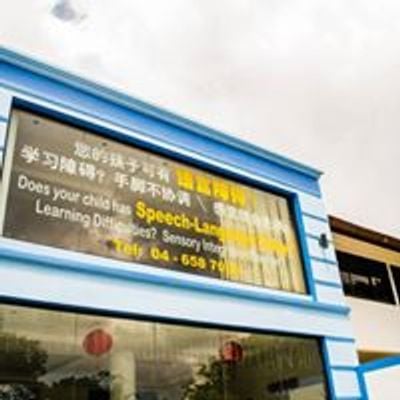 Pacific Speech Therapy And Learning Centre